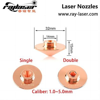 Υψηλής ακρίβειας ινώδους λέιζερ Precitec Raytools ακροφύσιο για την μηχανή κοπής λέιζερ επαγγελματίας